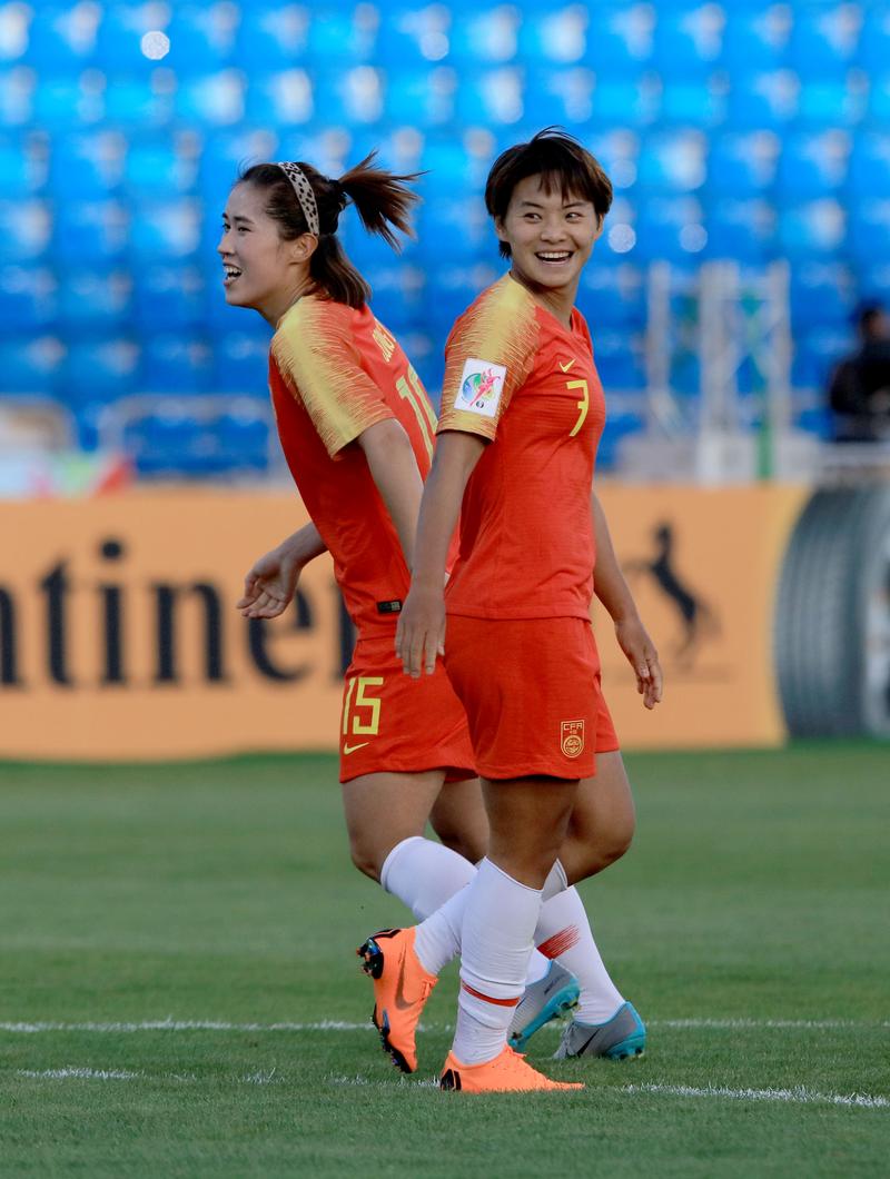Tần Suất